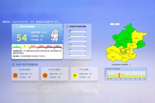 ?身体完爆？国足平均体重比塔吉克多12斤+比对手高4cm